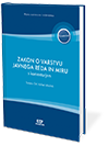Zakon o varstvu javnega reda in miru (ZJRM-2)