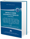 Zakon o oskrbi z električno energijo (ZOEE)