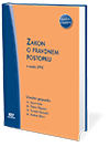 Zakon o pravdnem postopku (ZPP) z novelo ZPP-E - uvodna pojasnila