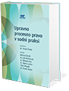 Zakon o splošnem upravnem postopku (ZUP)